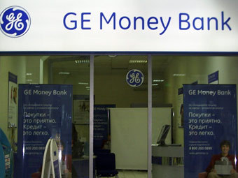 Ge Money bank