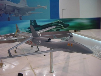 Модель БПЛА Xianlong. Фото с сайта china-defense-mashup.com