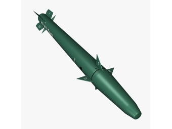 ракета Khalij-e-Fars 