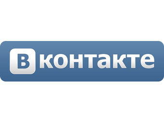 "Вконтакте" отменила регистрацию по приглашениям