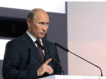 �������� �����. ���� � ����� premier.gov.ru