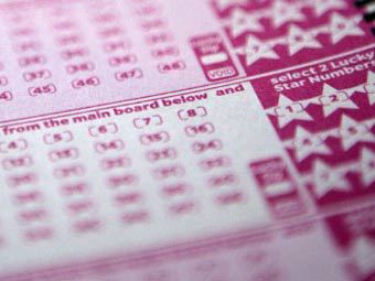 ����� Euromillions. ���� &copy;AFP