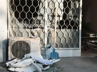 На месте одного из взрывов. Фото с сайта Novinite На месте одного из взрывов. Фото с сайта Novinite