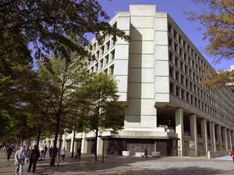 Штаб-квартира ФБР США. Фото (c)AFP Штаб-квартира ФБР США. Фото (c)AFP