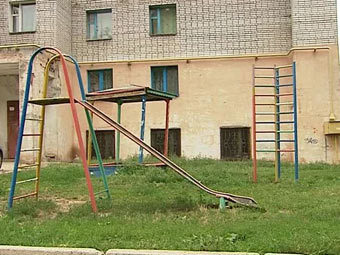 ���� ����, � ������� ���� ��������� ��������. ���� � ����� "Vesti.ru"