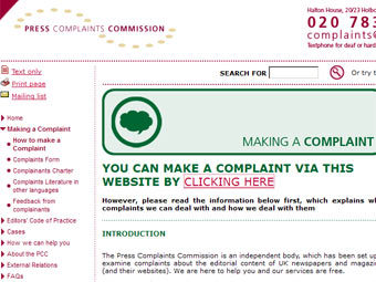�������� ����� Press Complaints Commission