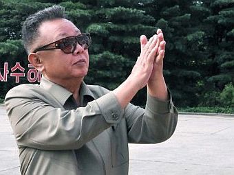 Ким Чен Ир. Фото (c)AFP / HO / KCNA via KNS, архив Ким Чен Ир. Фото (c)AFP / HO / KCNA via KNS, архив
