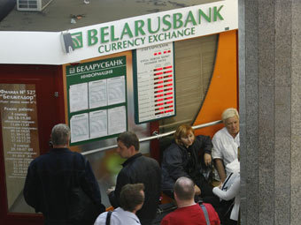 ���� ��� �������, ���� ������