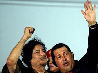 Уго Чавес и Муаммар Каддафи в 2009 году. Архивное фото (c)AFP Уго Чавес и Муаммар Каддафи в 2009 году. Архивное фото (c)AFP