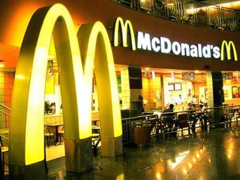 McDonald's � �������. ���� &copy;AFP