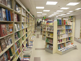 Крупнейшая книготорговая сеть избавится от непопулярных изданий