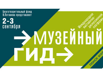 ����������� � ����� winzavod.ru