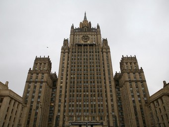 Здание МИД России в Москве. Фото Lenta.Ru