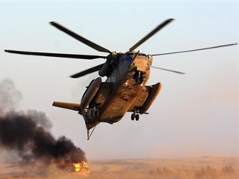 CH-53 Yasur  .    xnir.com