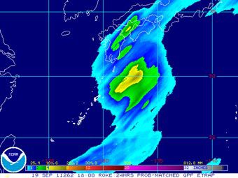Тайфун "Роке". Графика с сайта NOAA