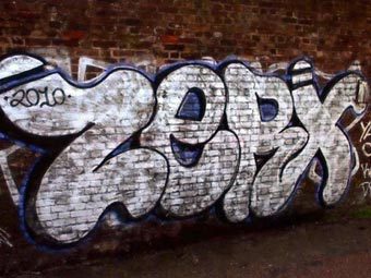 Фото с сайта London 24