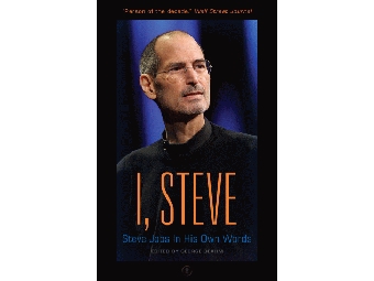 ������� ����� "I, Steve"