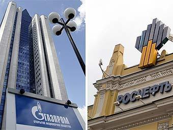 Штаб-квартиры "Газпрома" (фото (с)AFP) и "Роснефти" (фото пресс-службы компании)