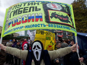 Участник митинга против выдвижения Владимира Путина в президенты. Фото Ильи Варламова
