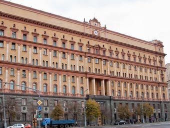 Здание ФСБ на Лубянке. Фото 'Ленты.ру' Здание ФСБ на Лубянке. Фото 'Ленты.ру'