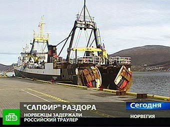 Кадр телеканала НТВ Кадр телеканала НТВ