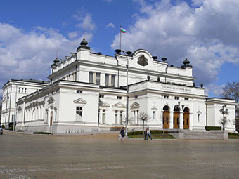Здание болгарского парламента. Фото с сайта parliament.bg Здание болгарского парламента. Фото с сайта parliament.bg