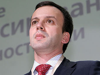 Аркадий Дворкович. Фото "Ленты.ру"