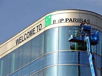 ���� &copy;AFP