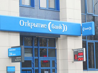 ��������� ����� "��������". ���� � ����� bankir.ru