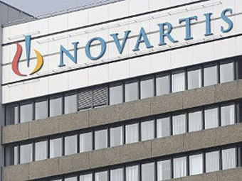 ����-�������� Novartis. ���� &copy;AFP