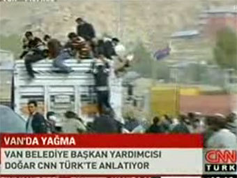 Кадр телеканала CNNTurk
