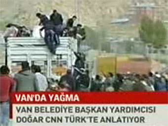 Кадр телеканала CNNTurk