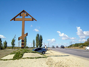 Фото с сайта kamyshin.su 