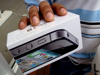 iPhone 4S окажется на прилавках Армении и Сальвадора раньше чем в России iPhone 4S окажется на прилавках Армении и Сальвадора раньше чем в России