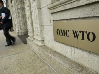 Штаб-квартира ВТО в Женеве. Фото ©AFP