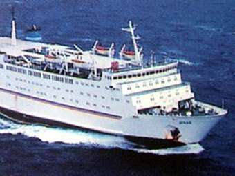 Паром "Белла". Фото с сайта ferry-site.dk