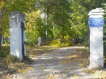 �������� � ������ ���������. ���� � ����� memory-tour.ru
