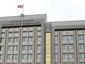 Здание Счетной палаты РФ. Фото Ильи Пешеля для "Ленты.ру"