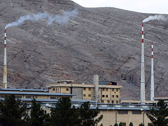 Объект иранской ядерной программы. Фото ©AFP