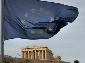 Фото ©AFP