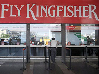 ����� ������������ Kingfisher Airlines � ��������� ������. ���� &copy;AFP