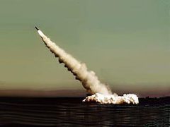 Démarrer maritime «Mace». Les images d'archive de la chaîne de télévision "Vesti 24"