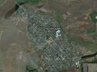 Опубликованное фото