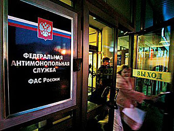 ���� � ����� fas.gov.ru