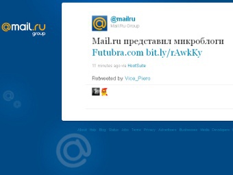 Mail.Ru запустит микроблог Futubra в начале 2012 года Mail Ru