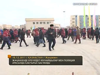 ���������� � ���������. ���� ���������� K+