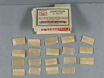 Героин из Национального архива. Фото с сайта nationalarchives.gov.uk Героин из Национального архива. Фото с сайта nationalarchives.gov.uk