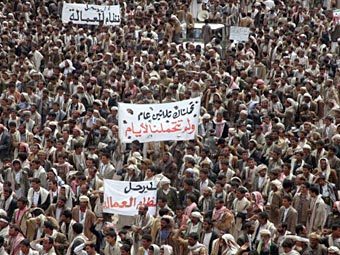 Антиправительственный митинг в Дамаге. Фото (c)AFP Антиправительственный митинг в Дамаге. Фото (c)AFP