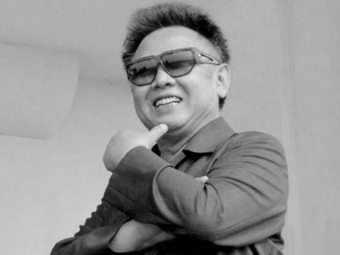 Ким Чен Ир. Архивное фото ©AFP