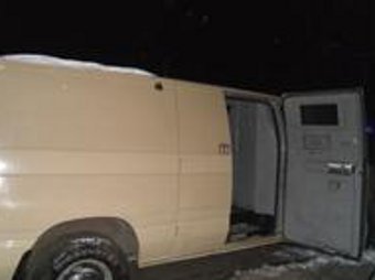 Фото ГУ МВД Москвы с места событий